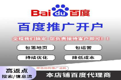 竞价SEM案例：家居建材行业SEM优化技巧